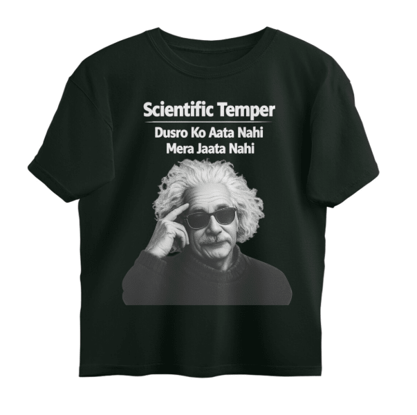 Rebellion - Science Bakchodi