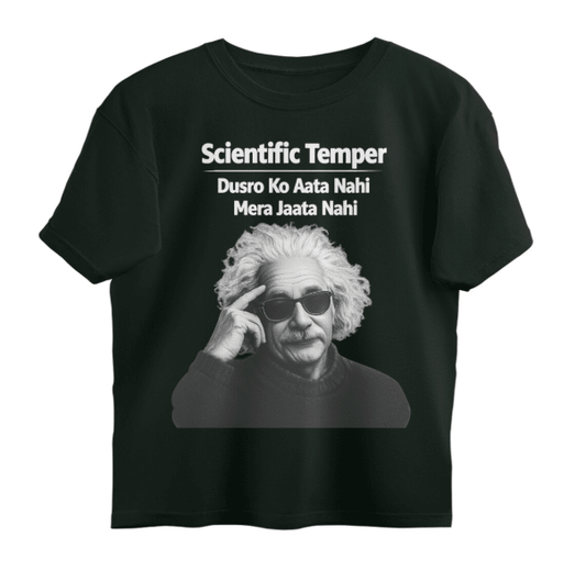 Rebellion - Science Bakchodi