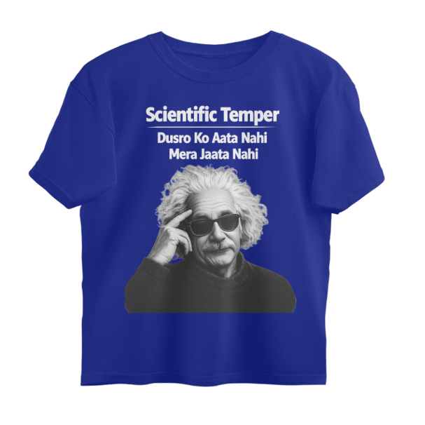 Rebellion - Science Bakchodi